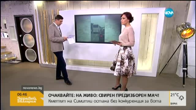 В „Моята новина”: Тротоарите не са създадени за пешеходци
