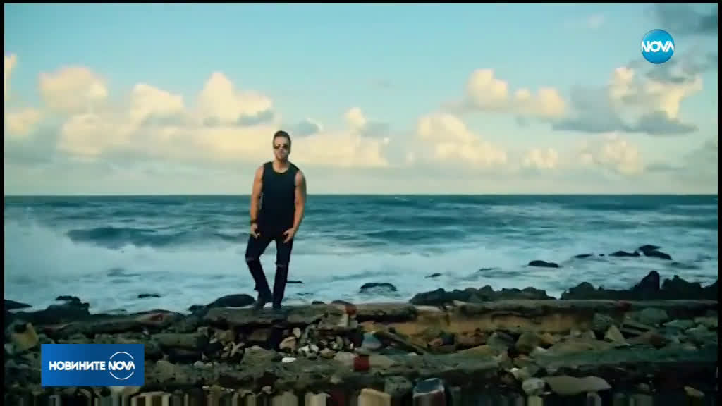Хитът "Despacito" е гледан над 6 млрд. пъти в YouTube