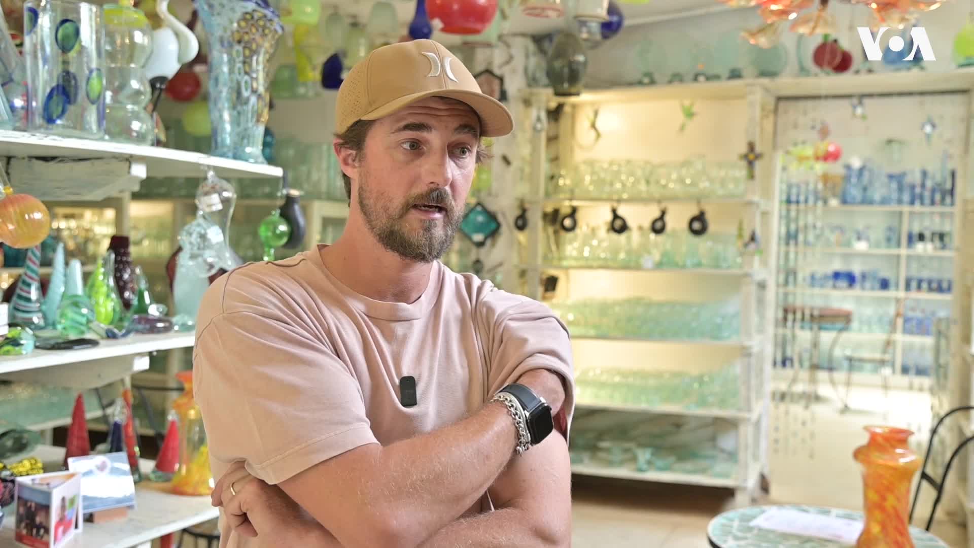 Изкуство от рециклирано стъкло