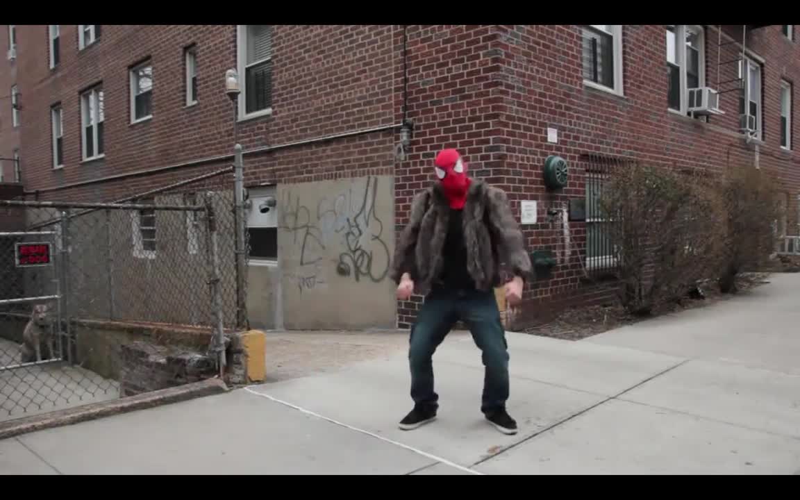Смях ! Никога не прави Harlem Shake