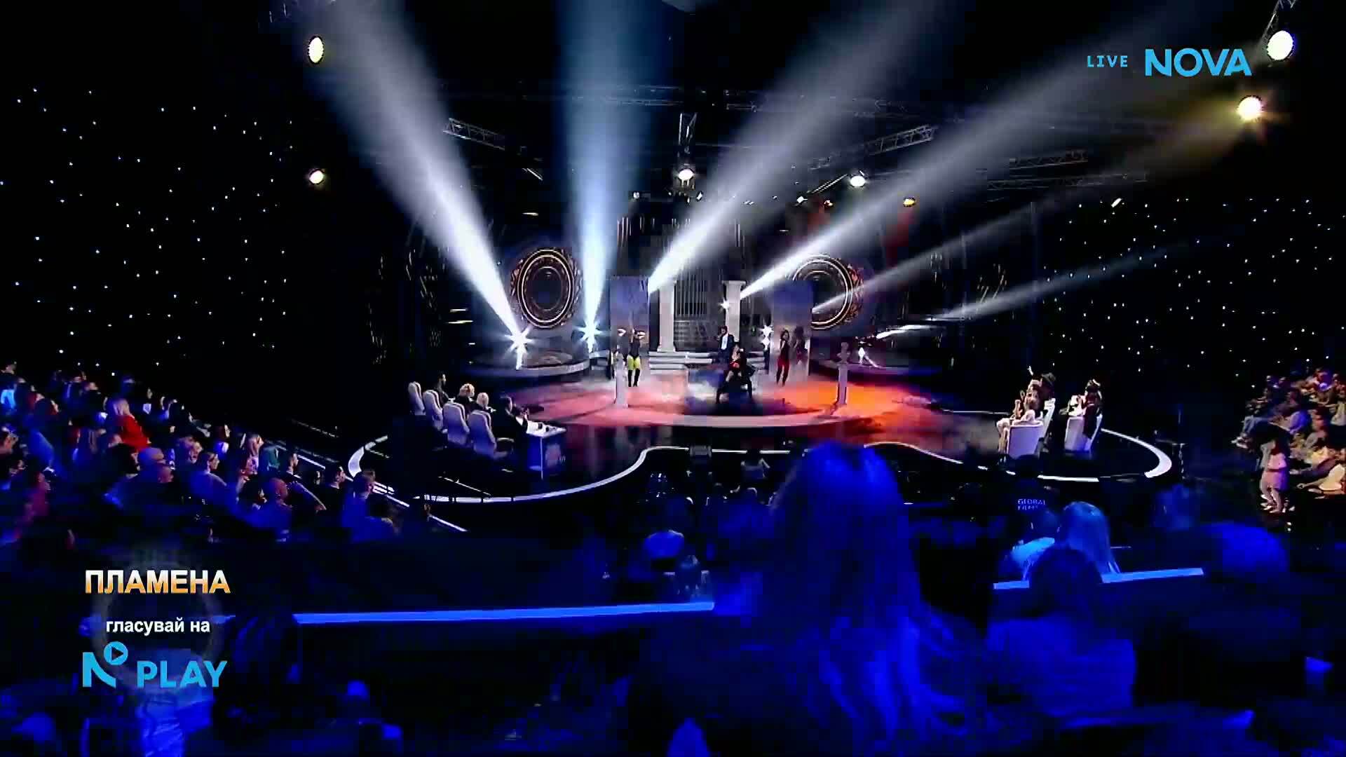 Пламена като Haddaway - What Is Love | Като две капки вода | 23 мар. 2026