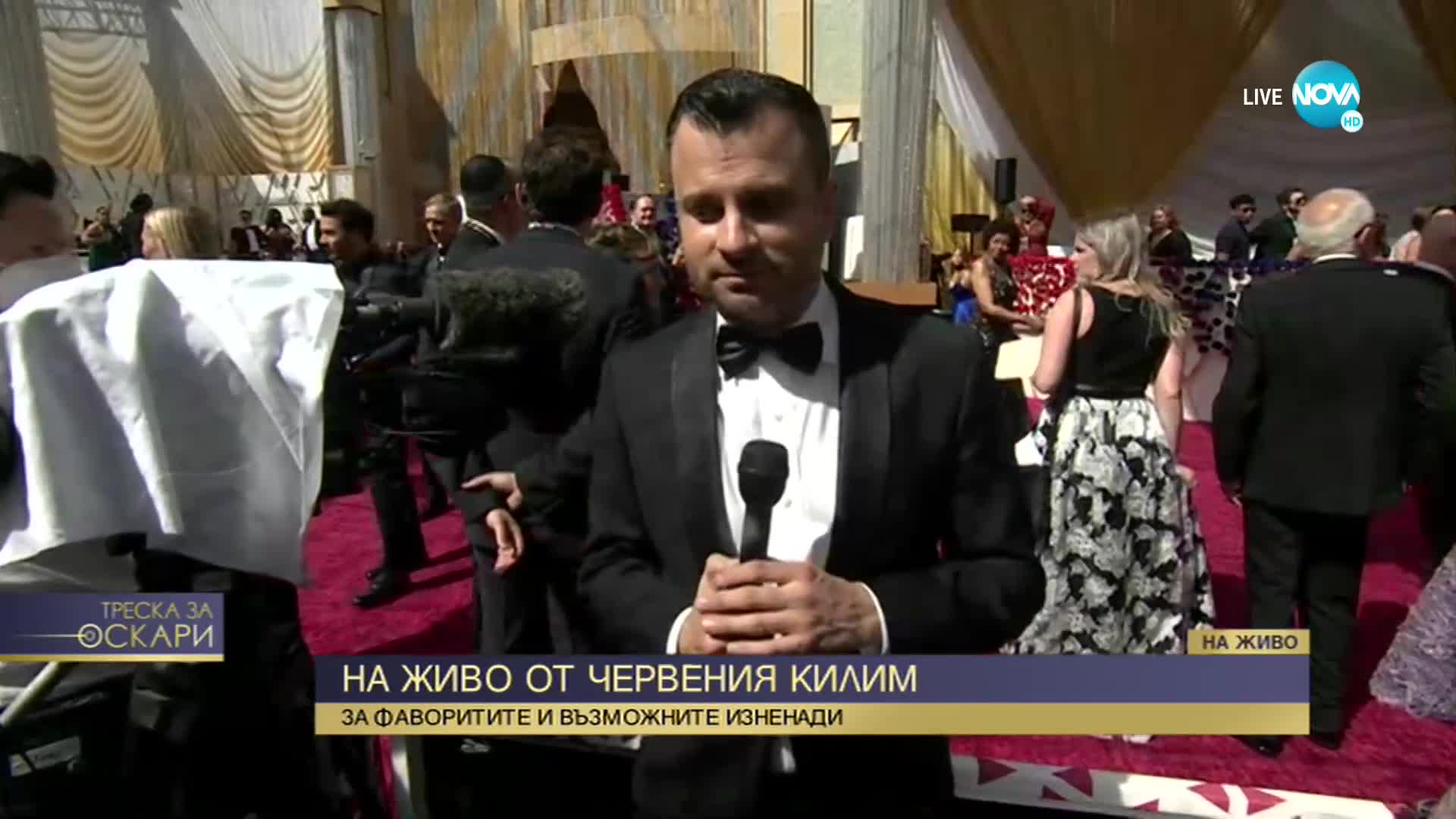 На живо от червения килим часове преди началото на наградите "Оскар"
