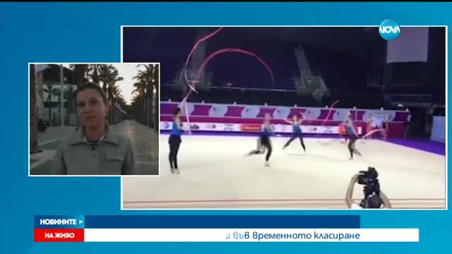 Ансамбълът - професионално изпълнение с тъга в очите