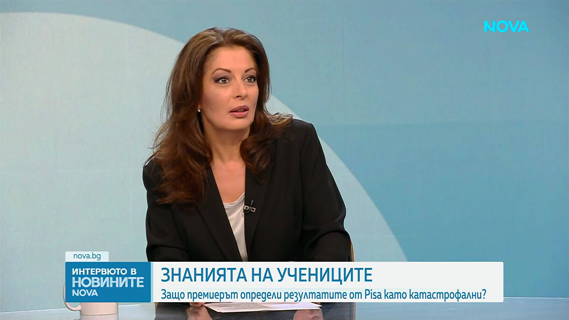 МОН готви цялостна промяна на учебните програми