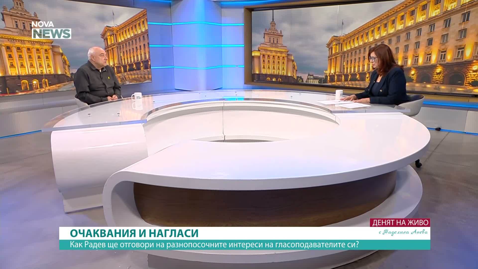 Васил Тончев: Промяната, която искаха хората на протестите, сега я случиха пред урните
