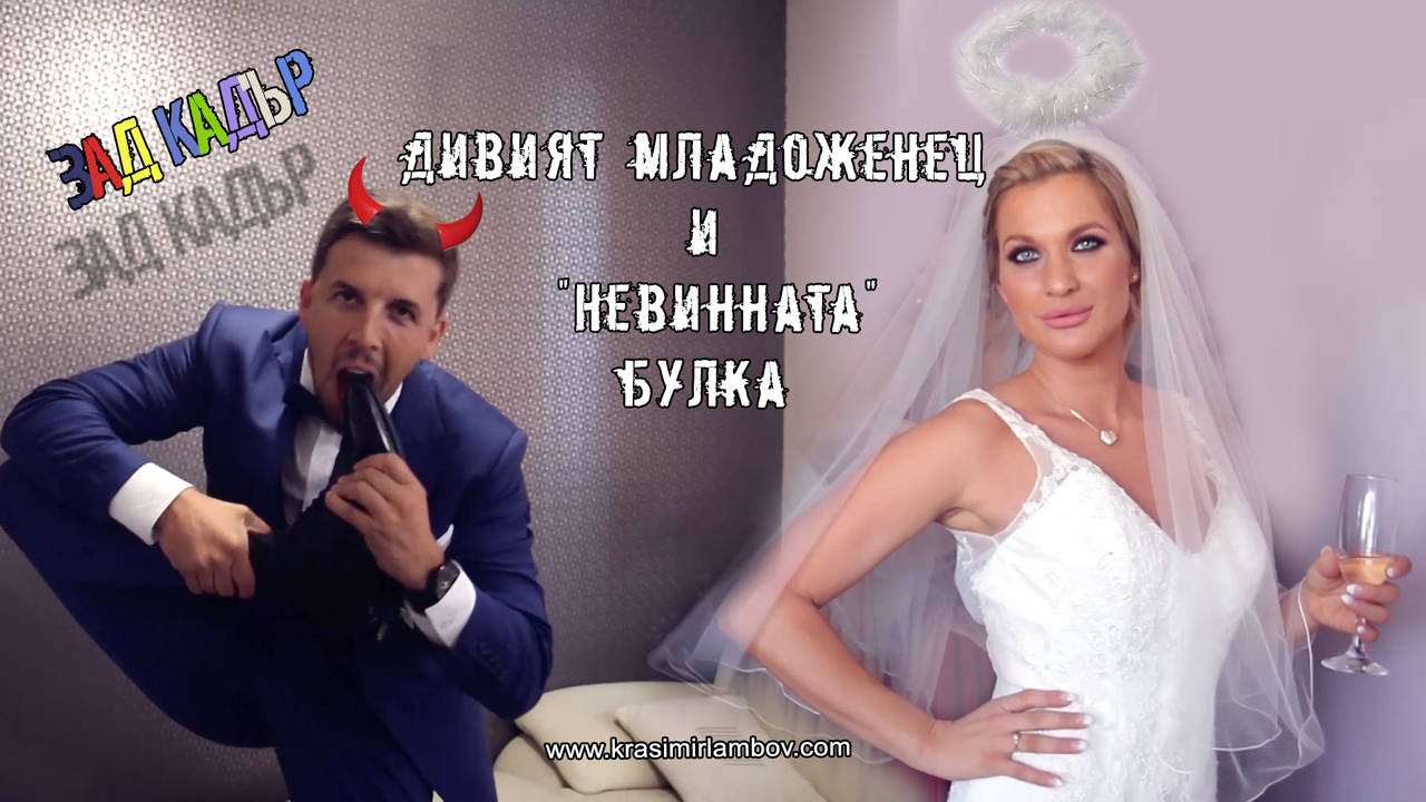Скачать the killers spaceman Скачать the killers spaceman
