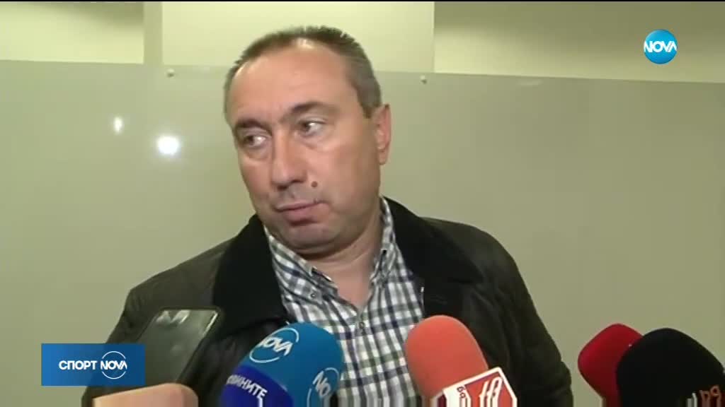 Спортни новини (26.03.2018 - късна)