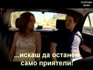 Den Thelio Tetios Filos-Pasxalis Terzis feat Natassa Teodoridou-(prevod)