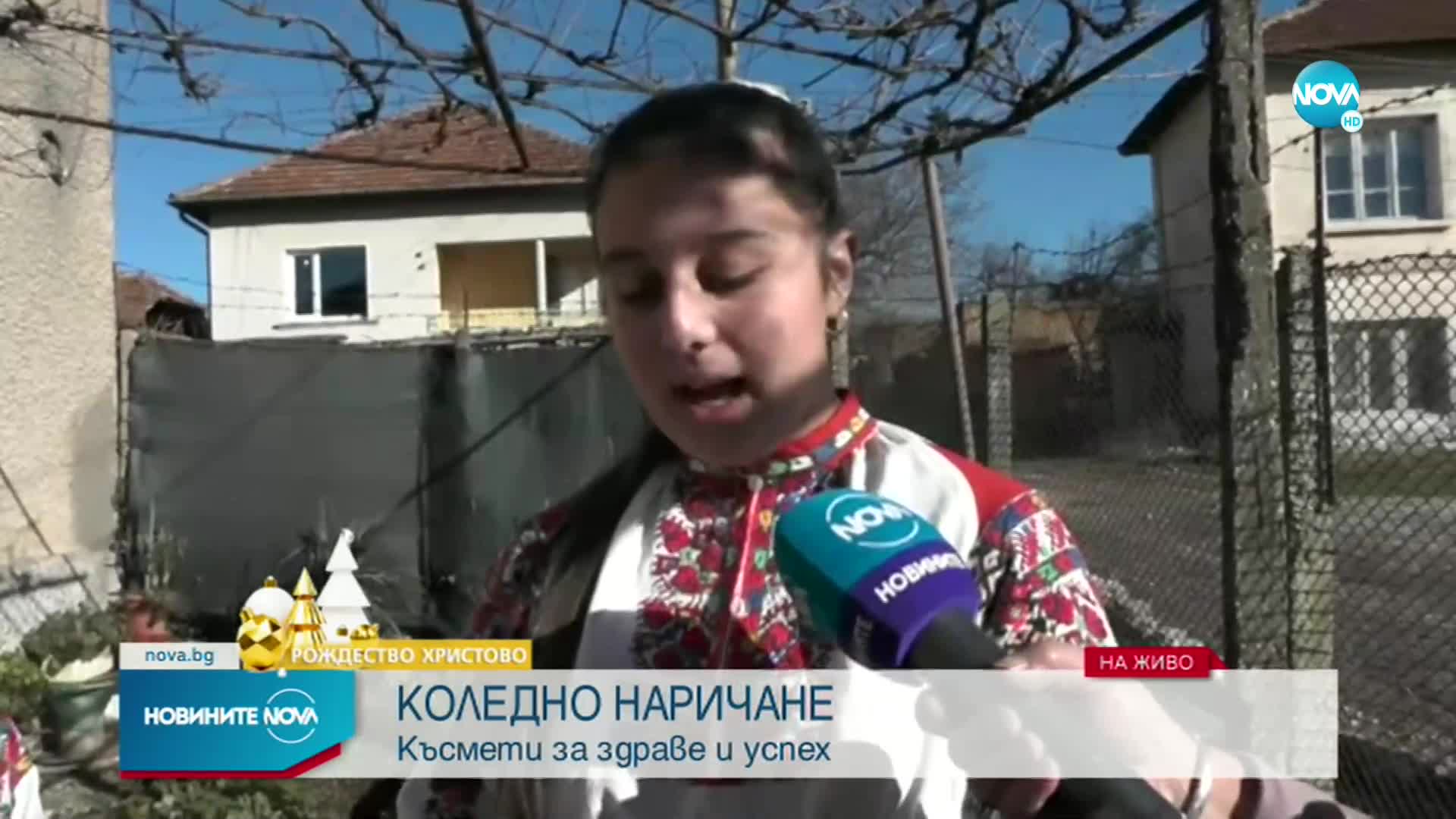 Баби орисници от Северозапада вещаят бъдещето