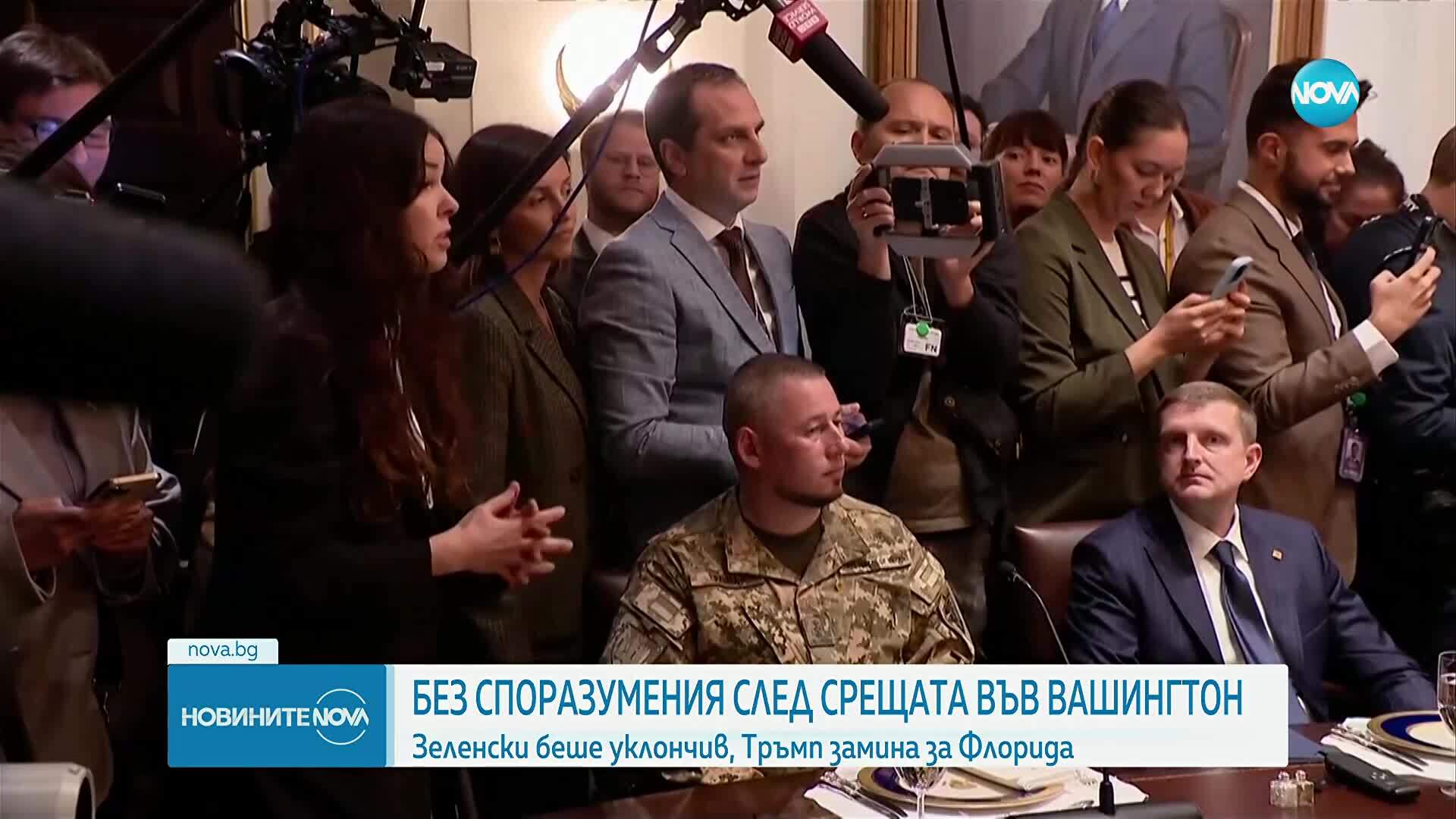 Тръмп на срещата със Зеленски: Путин иска да сложи край на войната в Украйна (ВИДЕО+СНИМКИ)