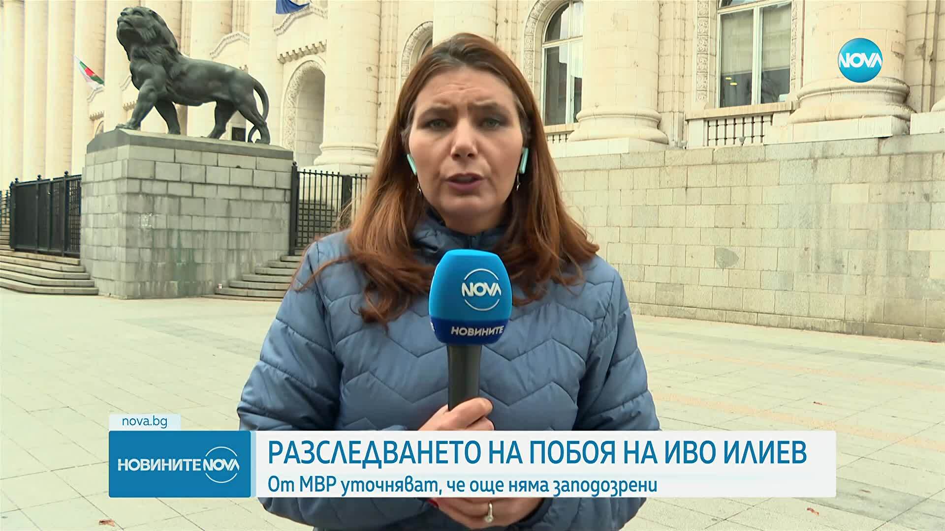 Митов за разследването на нападението срещу прокурор: Работи се по различни версии