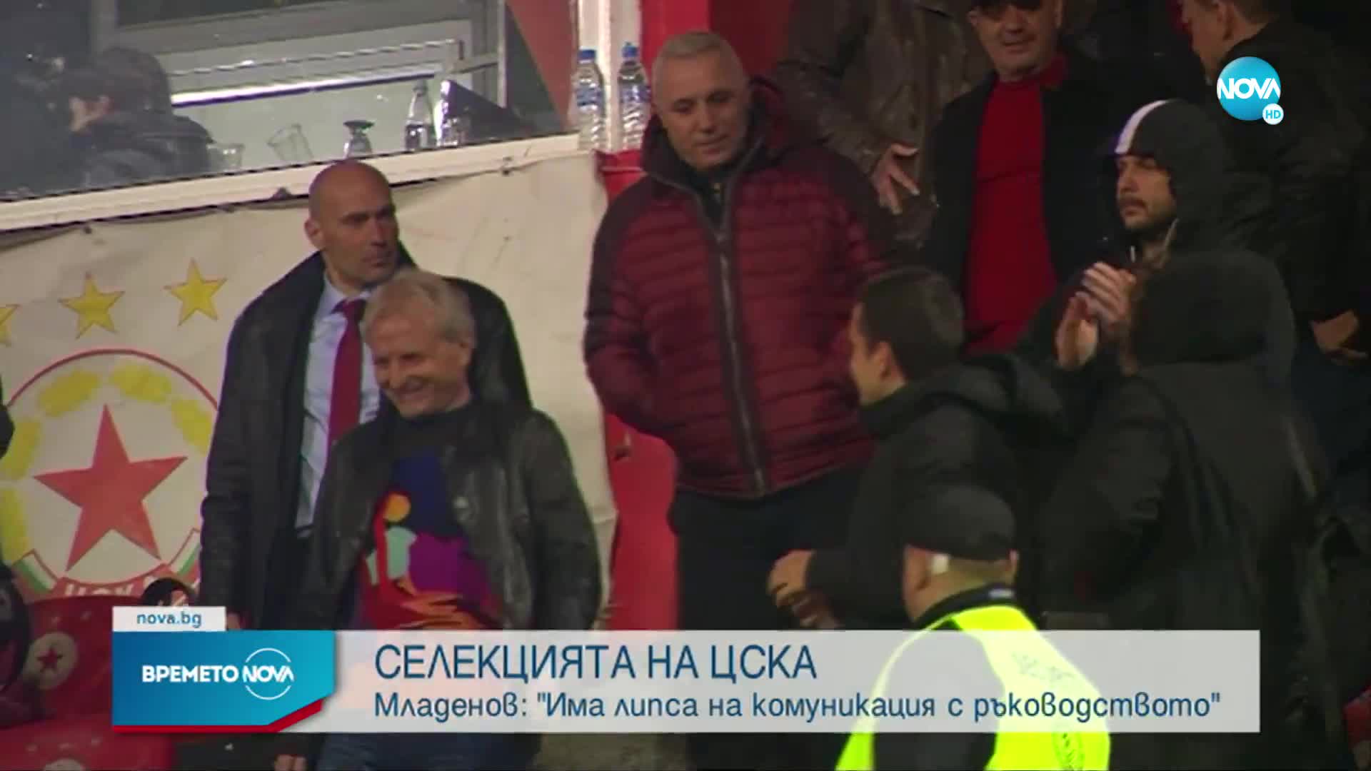 Спортни новини (11.04.2022 - обедна емисия)