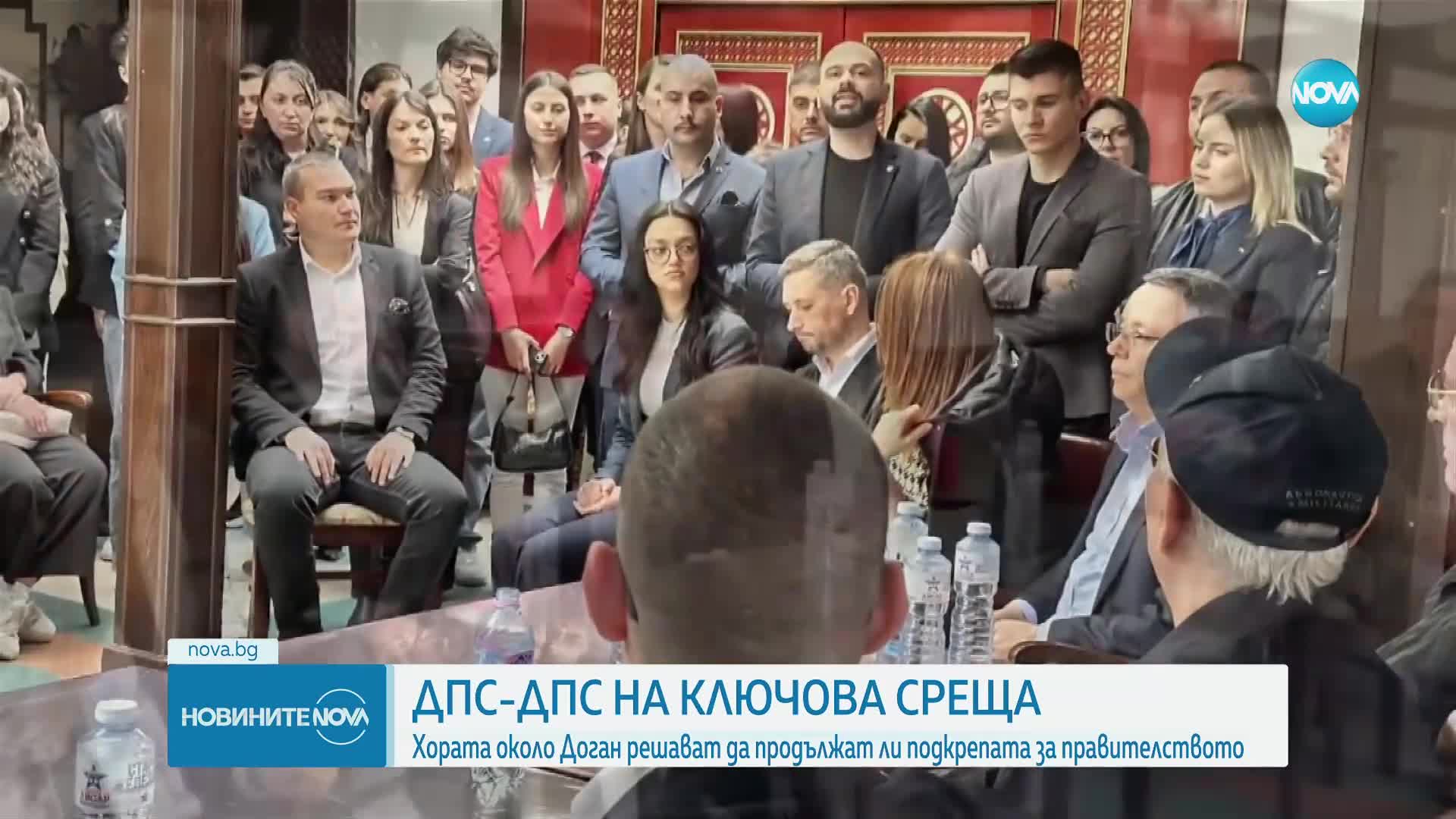 ДПС-ДПС решава да продължи ли да подкрепя правителството