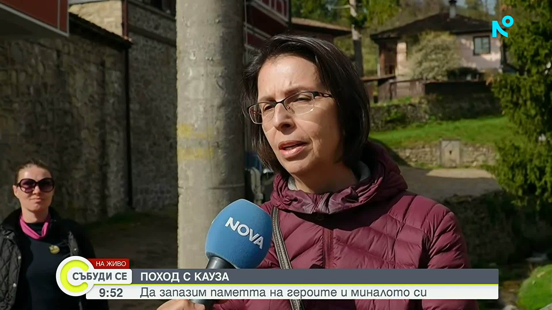 Поход по стъпките на Никола Караджов обедини участници от различни възрасти