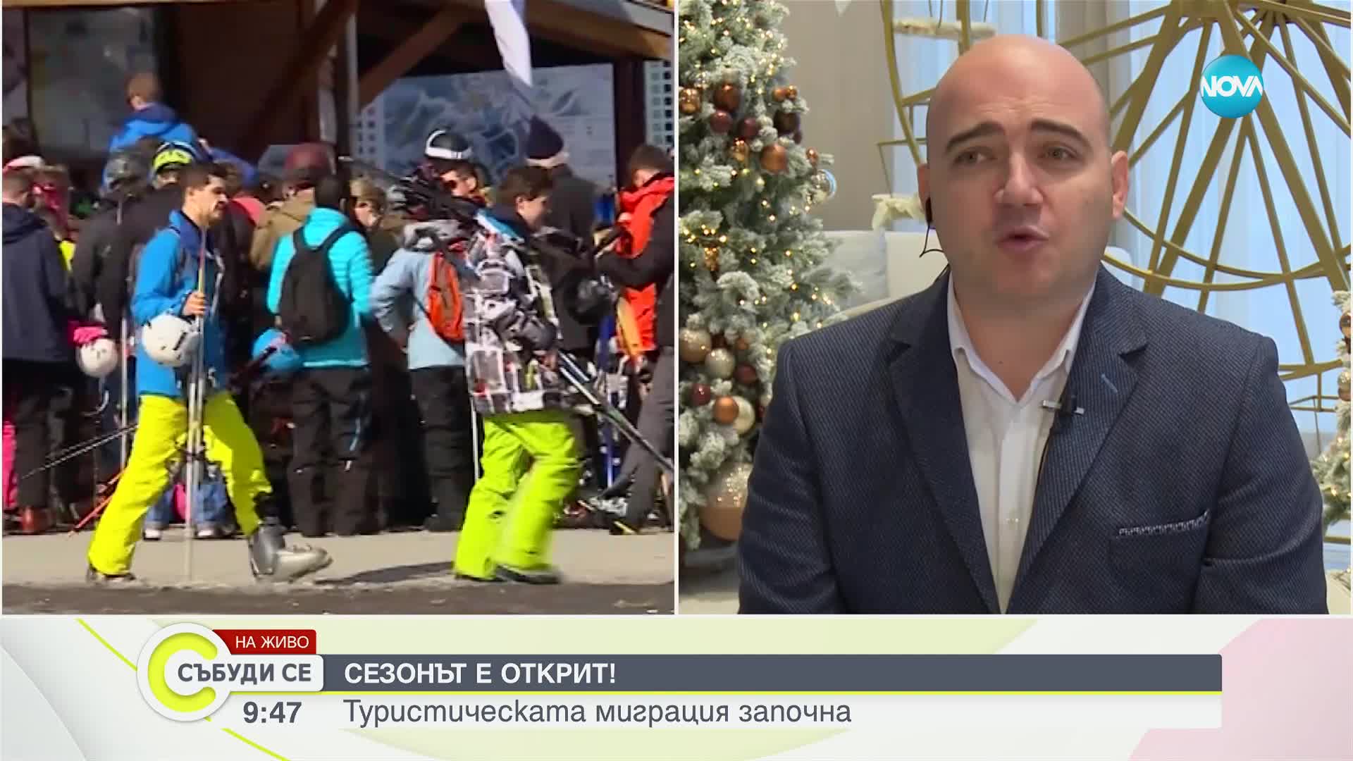 Илин Димитров: Приемането на България в Шенген е ключово за туризма ни
