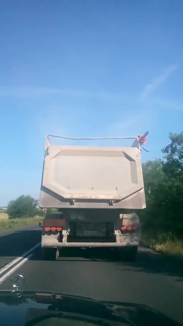 Необезопасен товар
