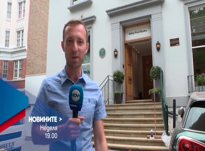 В Новините на NOVA от 19.00 ч. на 25 юни очаквайте