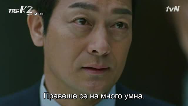 The K2 / K2 E16 Финал бг превод