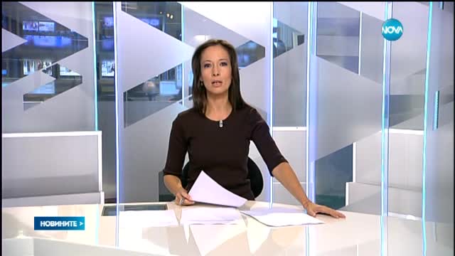 Новините на Нова (02.10.2015 - обедна)