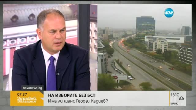 Кадиев: Обществените поръчки в Общината до голяма степен са манипулирани
