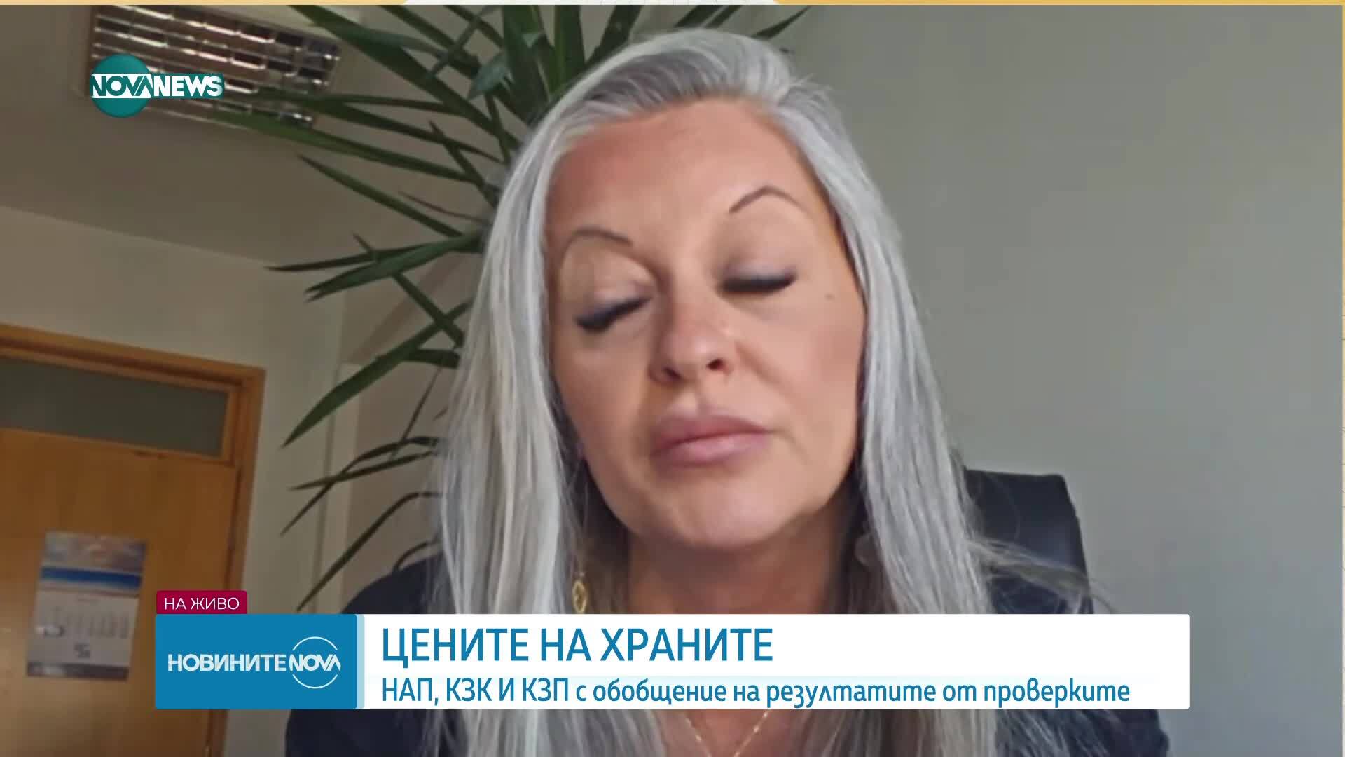 Обеден информационен блок на NOVA NEWS (25.06.2025)