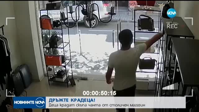 Новините на NOVA (01.08.2017 - обедна емисия)