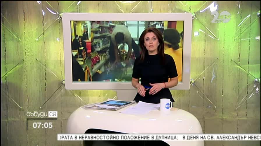 Видео на ИД показва как обучават малки деца за войници