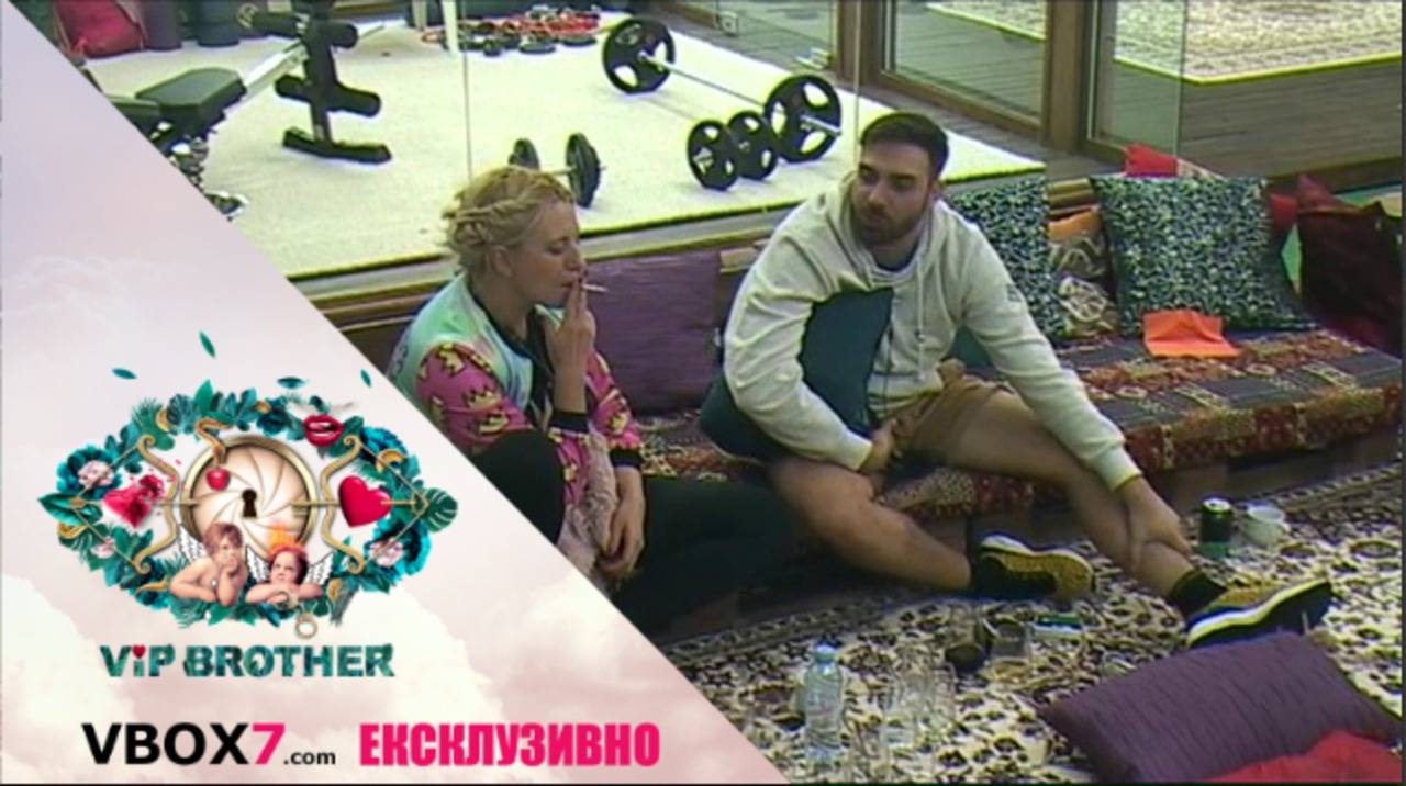 Ваня и Тото за Енджи Касабие