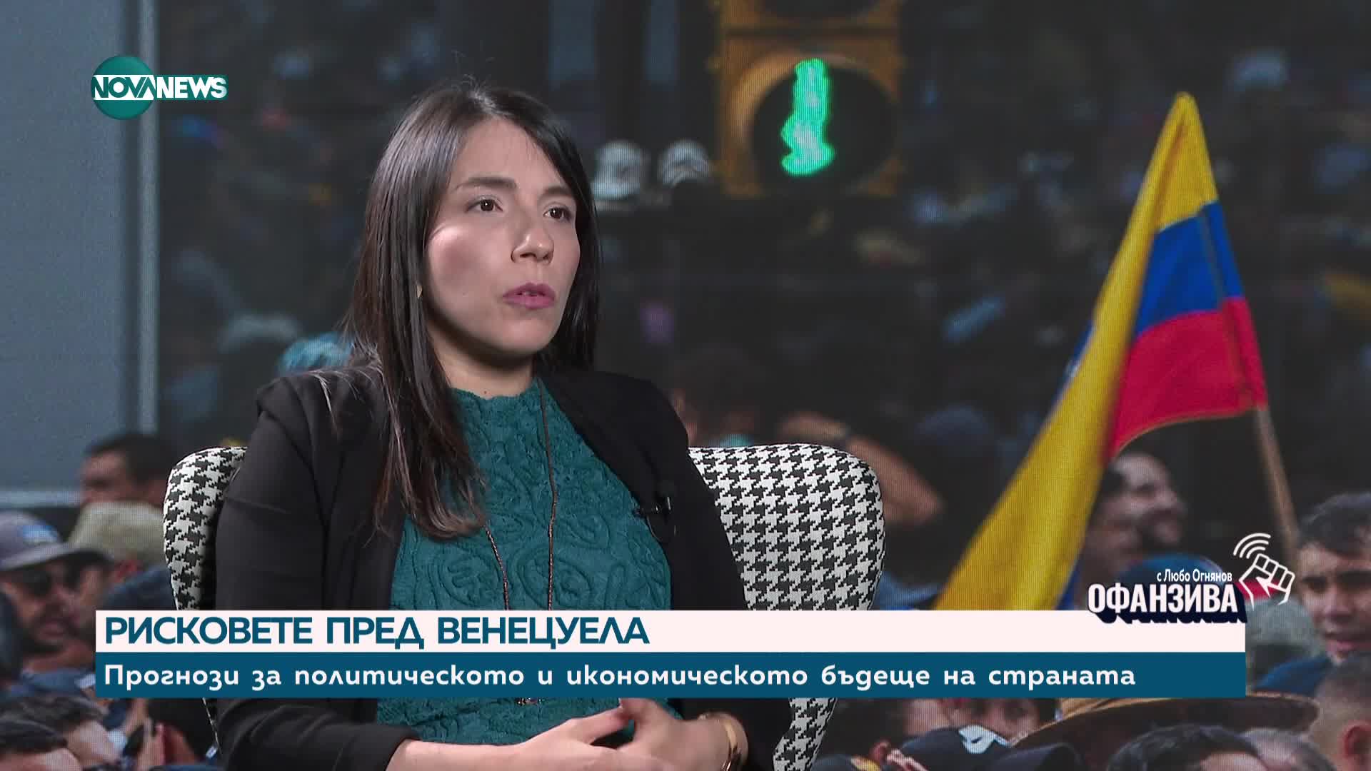 От просперитет към криза и несигурност: Разказ за бунта по улиците на Венецуела