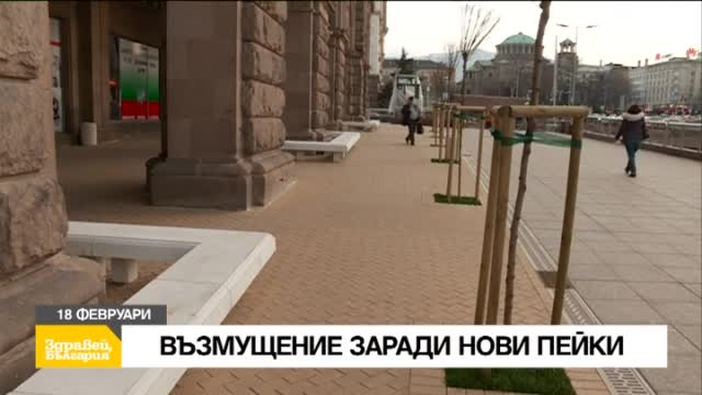 В четвъртък в "Здравей, България" очаквайте