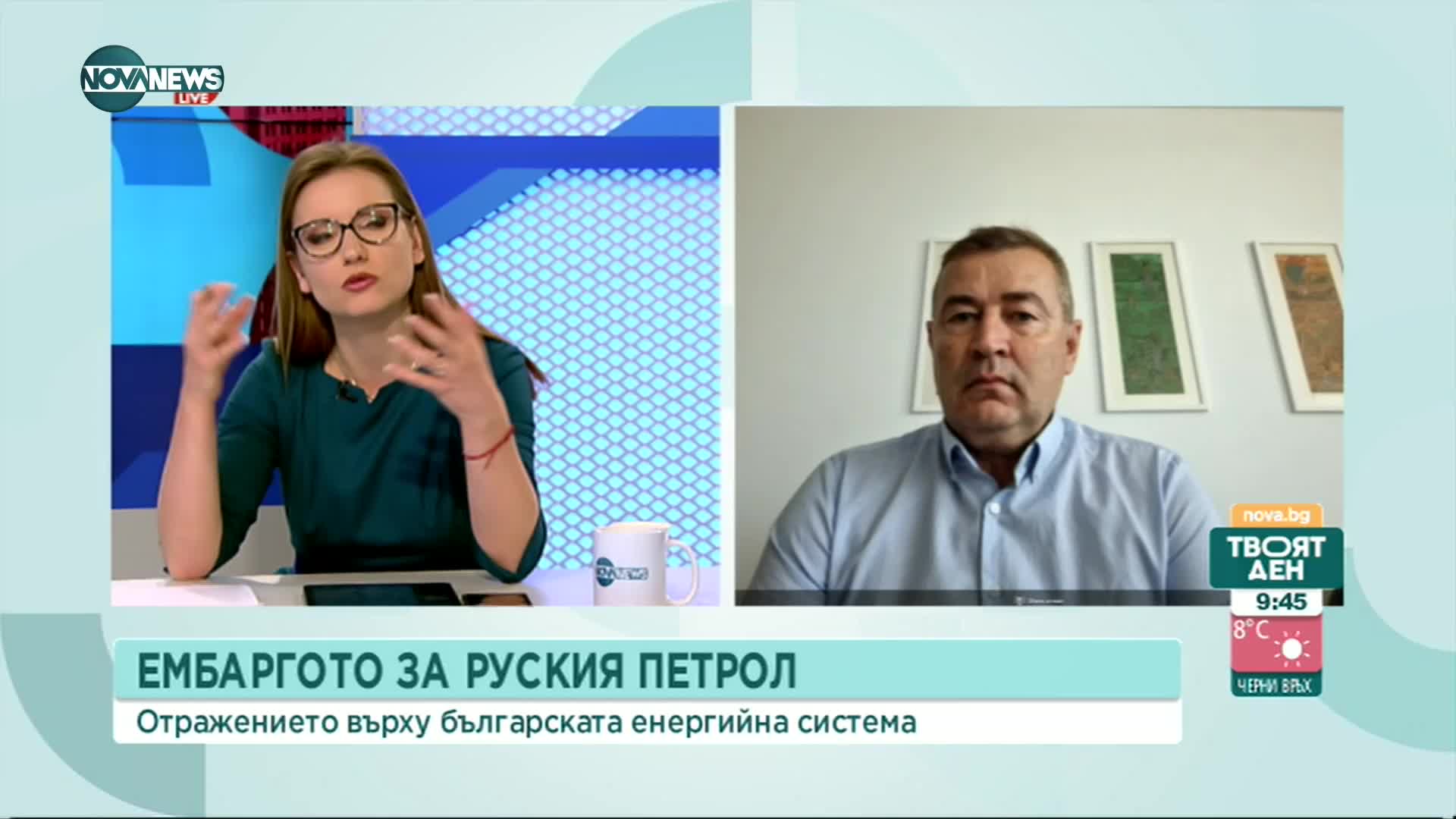 Експерт: Цените на горивата скочиха щом се заговори за компенсации за гориво