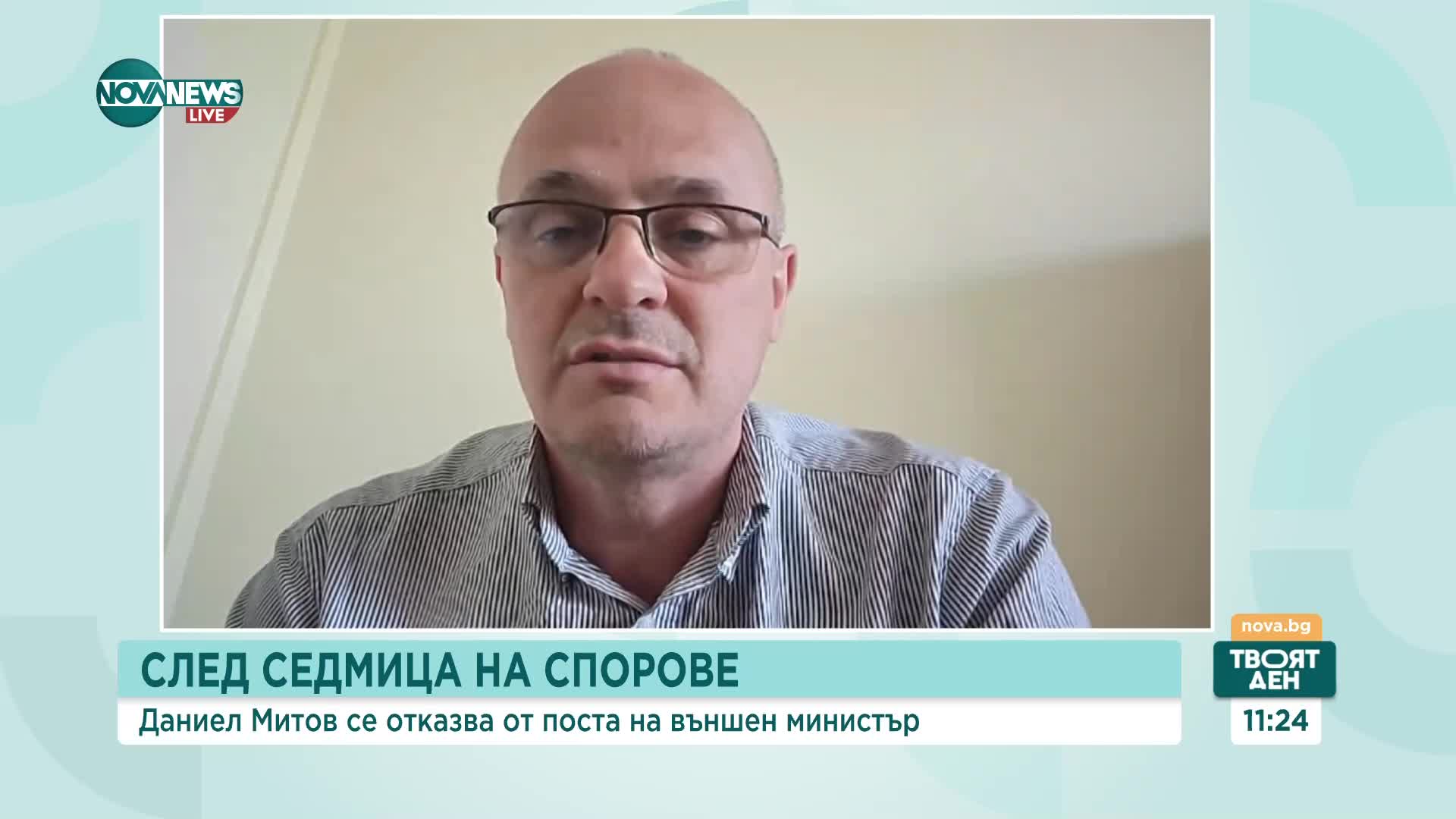 Към следващите избори: Готовността на партиите за коалиции в следващия парламент