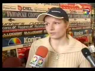 Батето И Разни Футболни Звезди