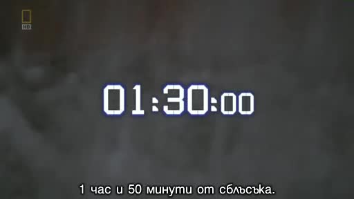 Трагедията с Титаник! ( Част 2 )