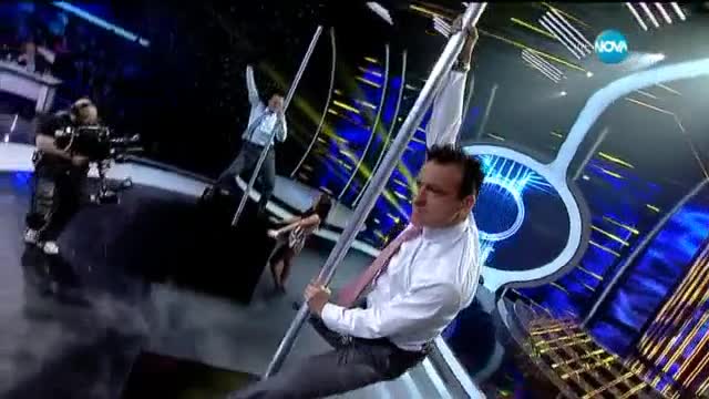 Зуека и Рачков танцуват на пилони - Като две капки вода - 23.03.2015 г.