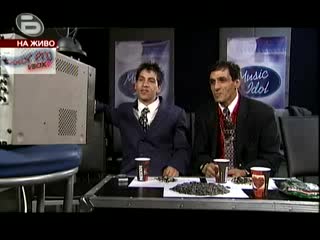 Music Idol 3 bg - Marin and Mustafa !