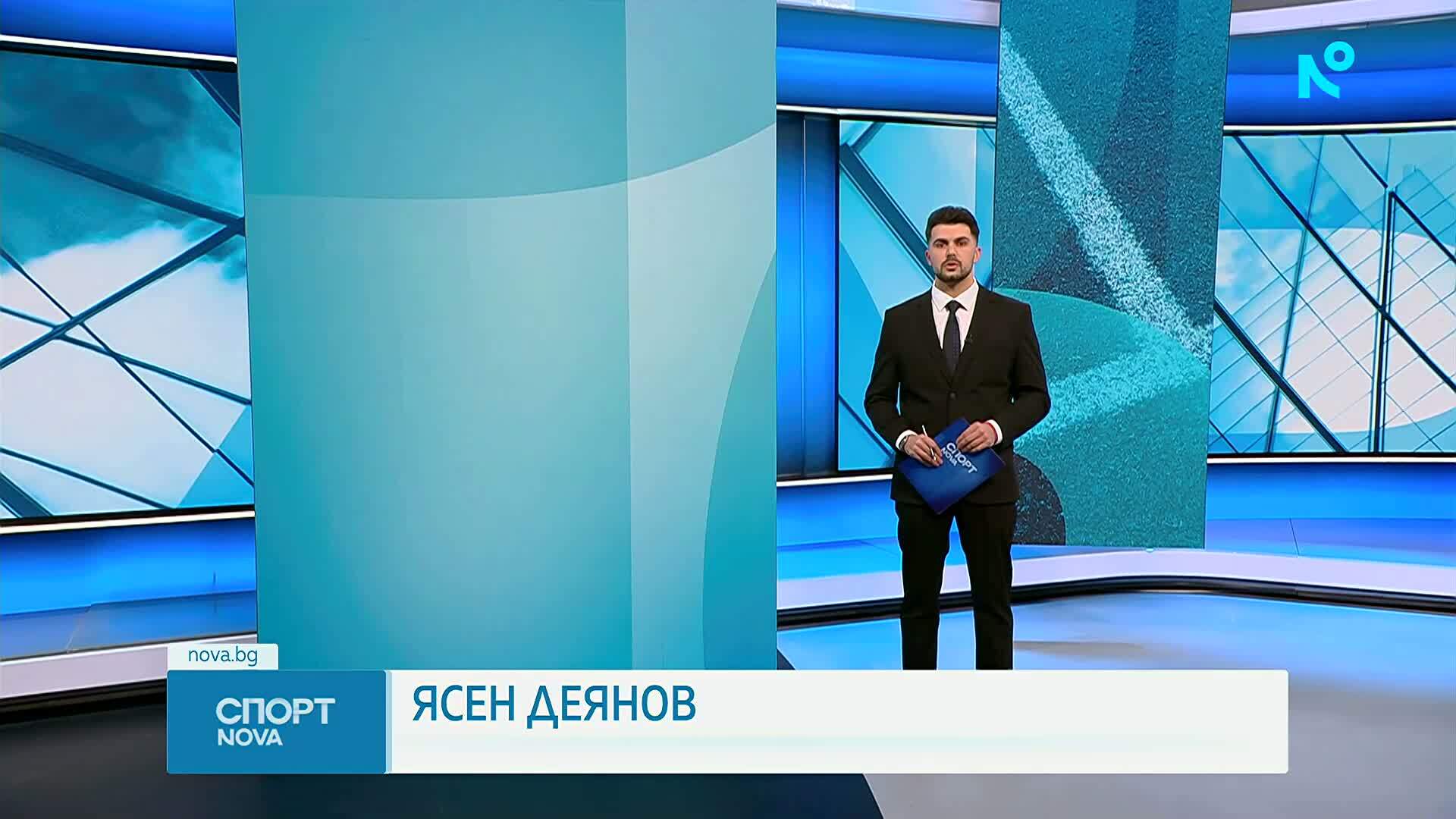 Спортни новини на NOVA (15.04.2026)
