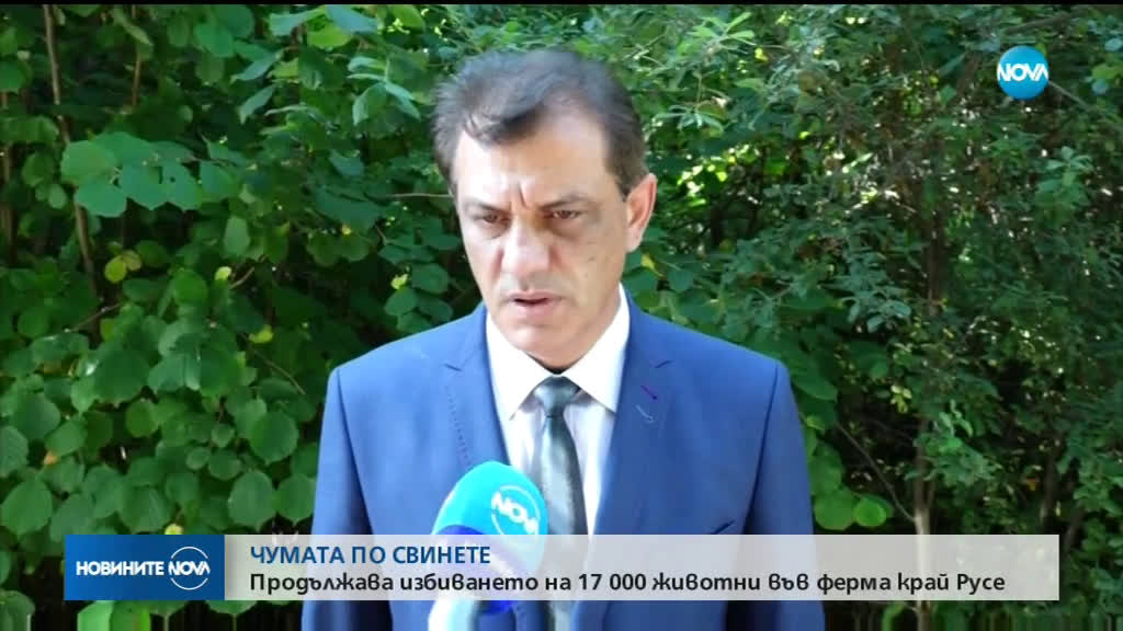 Новините на NOVA (22.07.2019 - обедна емисия)
