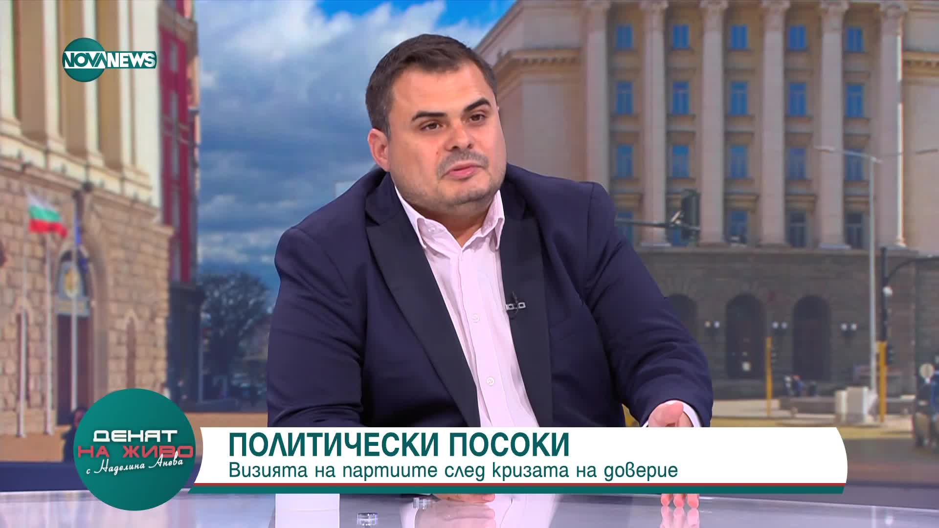Николов, ГЕРБ: Със сигурност Гешев ще се пробва в политиката