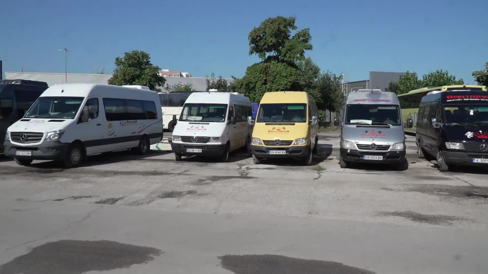 Жители на Севлиево излязоха на протест срещу закриването на сезонен автобус до Бургас