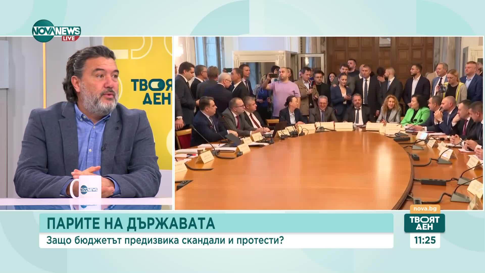 Политическа игра на нерви: Как ще продължи комуникацията между управляващите и опозицията?