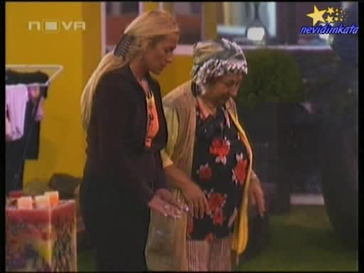 Big Brother 4-Умберто Отново Прецаква Съквартирантите!22.10.2008