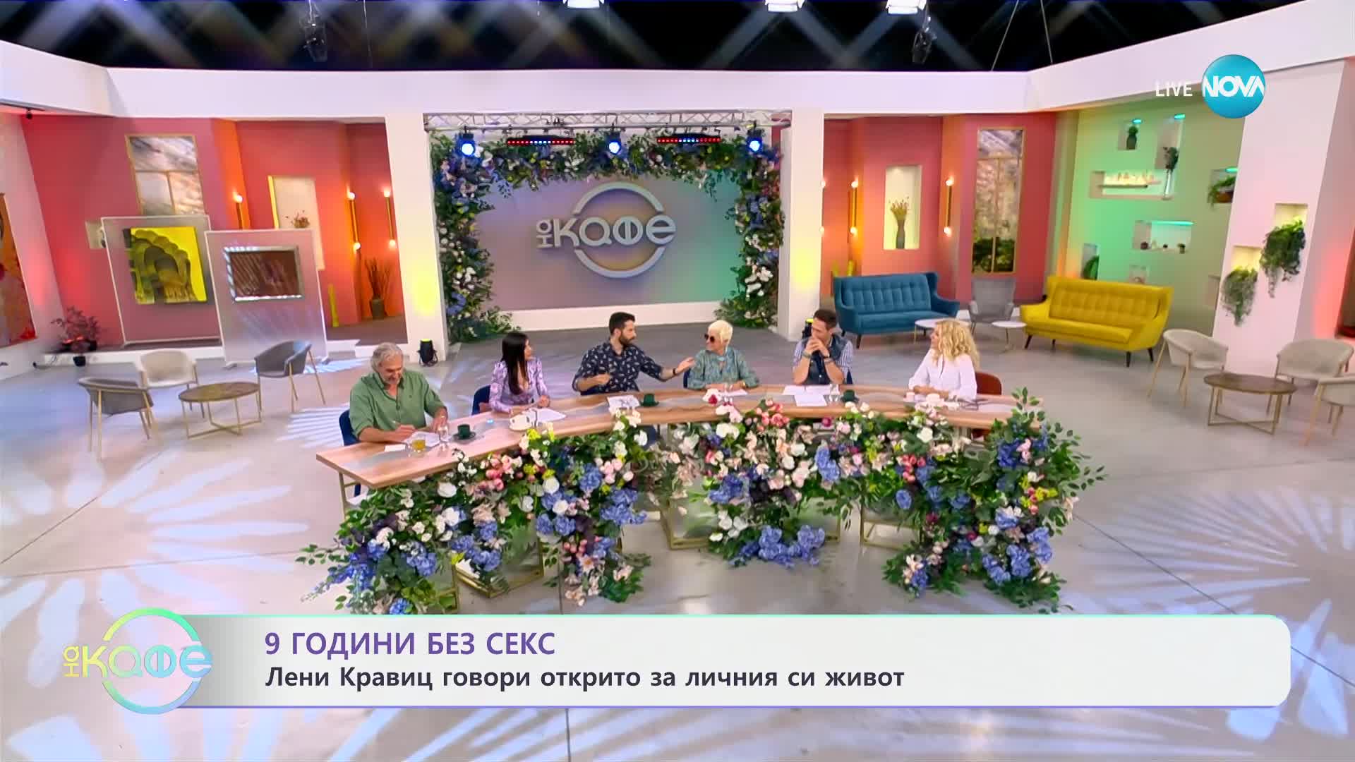 Лени Кравиц призна: Не съм имал интимна връзка от 9 години