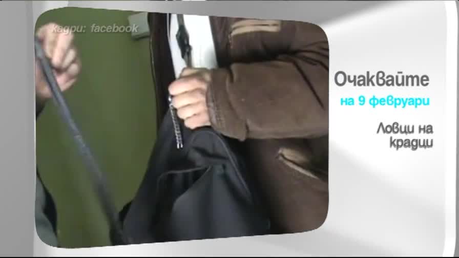 В понеделник в "Здравей, България" очаквайте