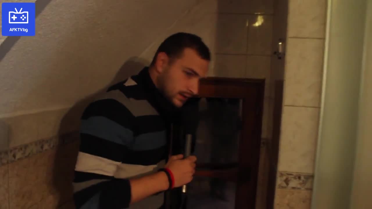 Гейминг къщата на Hsbg