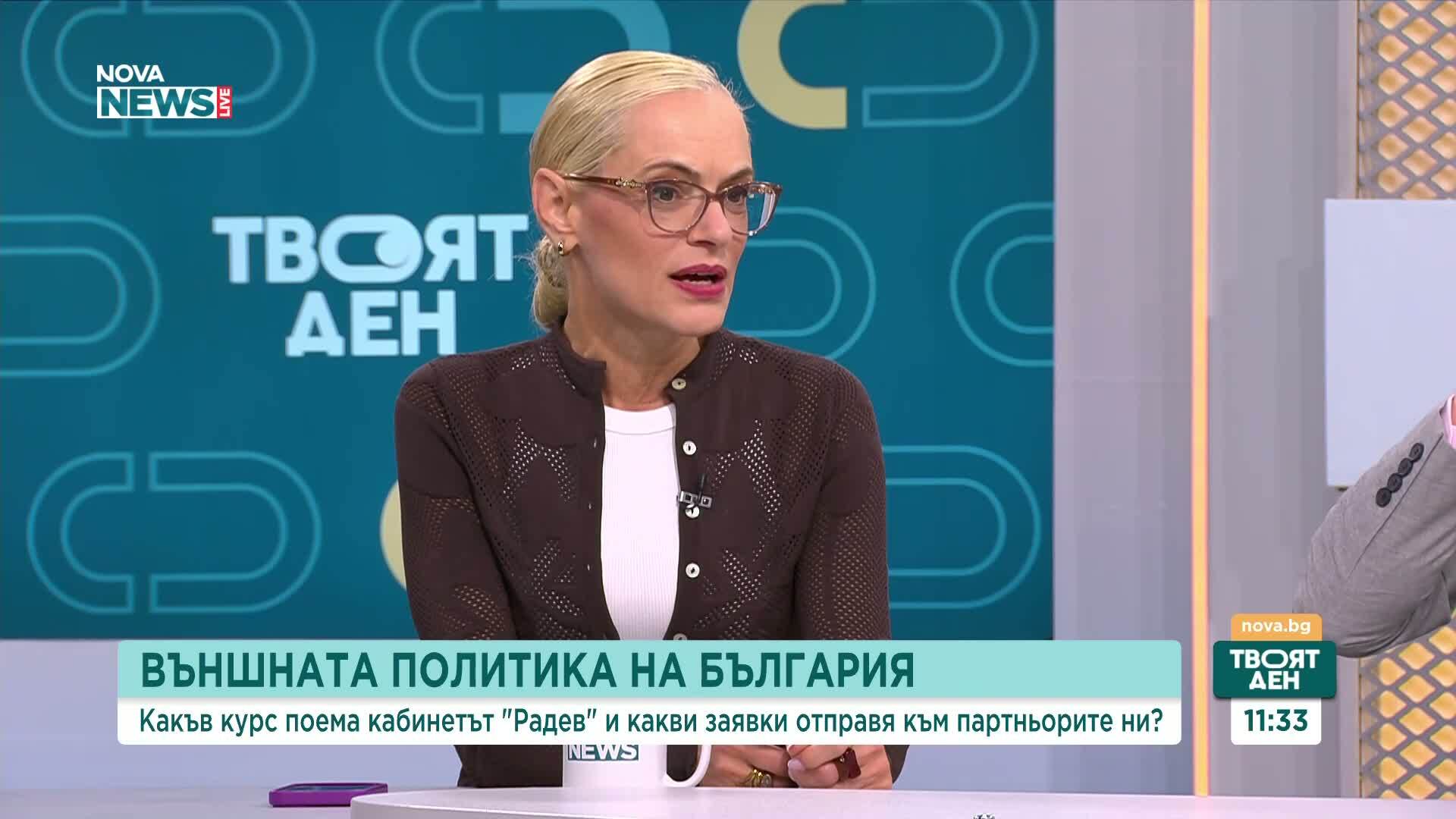 Каква е равносметката от управлението на кабинета „Радев“ до момента