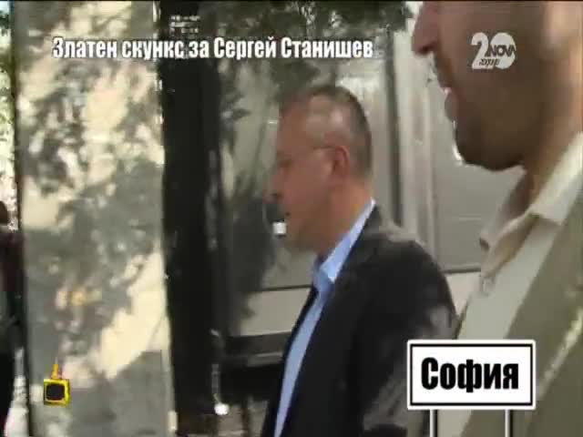 "Златен скункс" за Сергей Станишев - Господари на ефира (06.10.2014)
