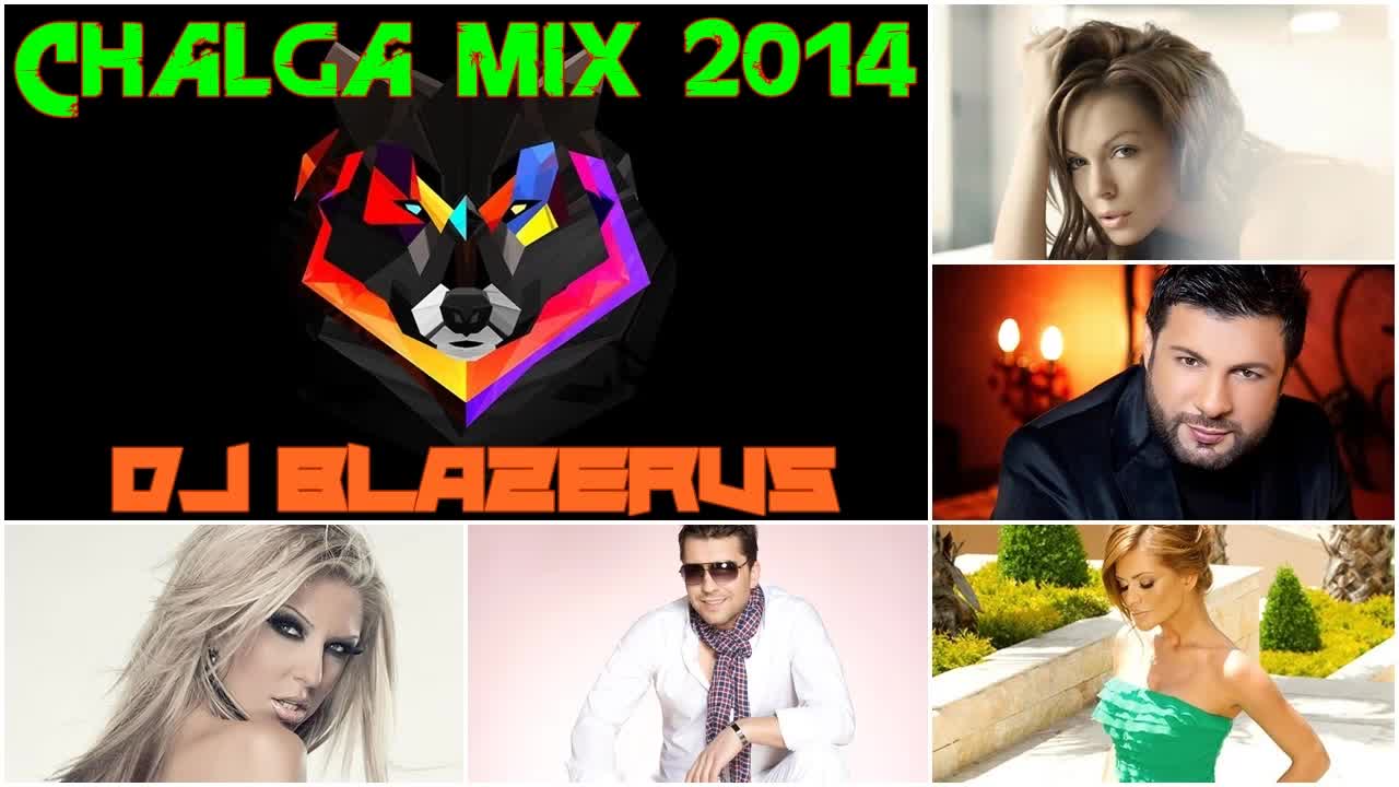 chalga mix 2014