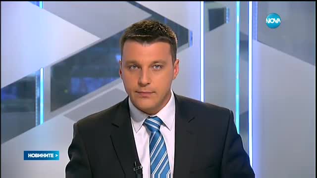 Новините на NOVA (10.09.2016 - централна емисия)