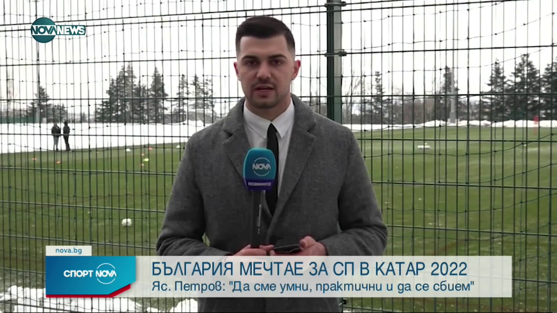 Спортни новини на NOVA NEWS (24.03.2021 - 14:00)